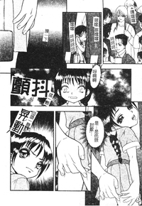第119頁圖