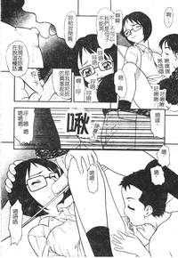 第155頁圖