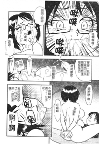 第159頁圖