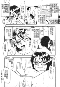 第163頁圖