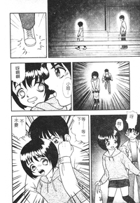 第167頁圖