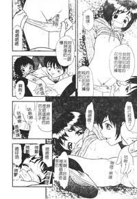 第171頁圖