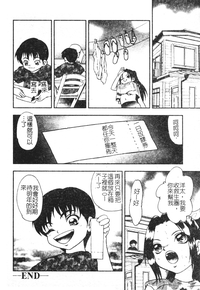 第35頁圖