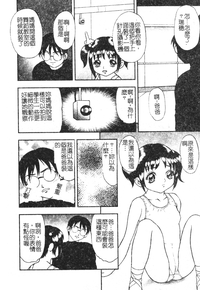 第39頁圖