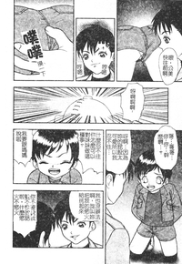 第55頁圖