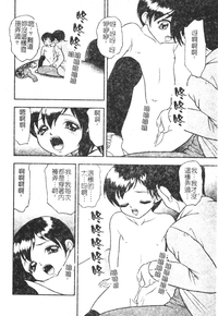 第59頁圖