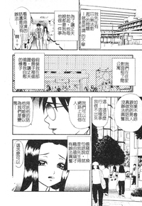 第71頁圖