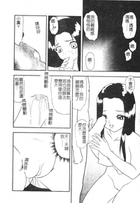 第75頁圖