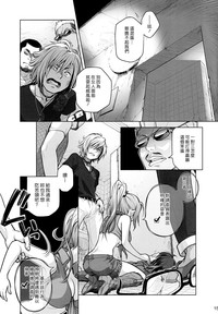 第15页图