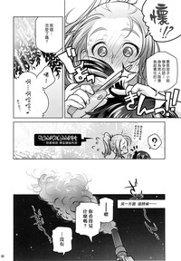 第31页图