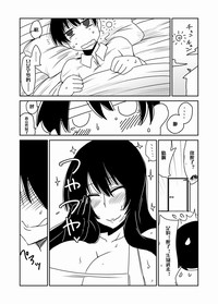 第19页图
