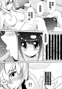 第11页图