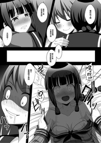 第7页图