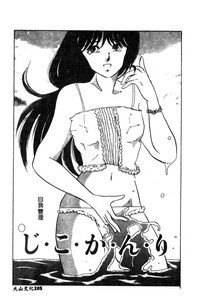 第107頁圖