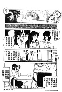 第115頁圖