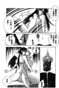 第119頁圖
