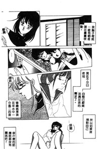 第143頁圖