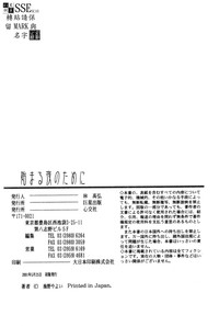 第159頁圖