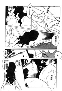 第35頁圖