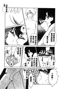 第43頁圖