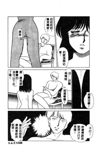 第47頁圖