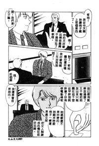 第59頁圖