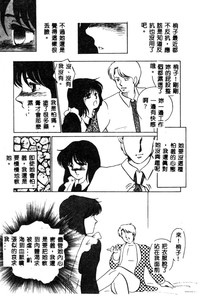 第63頁圖