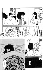 第79頁圖