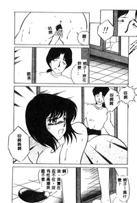 第83頁圖