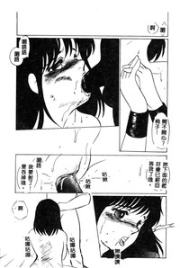 第87頁圖
