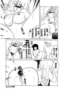 第95頁圖