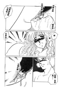 第99頁圖