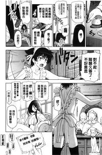 第111頁圖