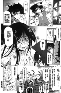 第131頁圖