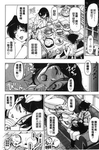 第135頁圖