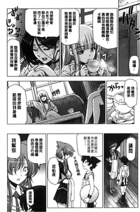 第155頁圖