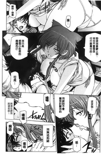 第159頁圖