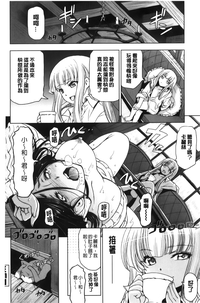 第171頁圖
