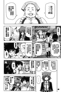 第179頁圖