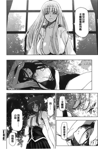 第191頁圖