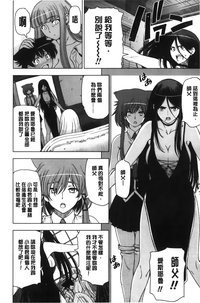 第195頁圖