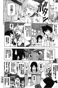 第215頁圖