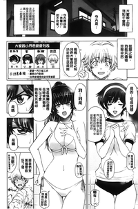 第219頁圖