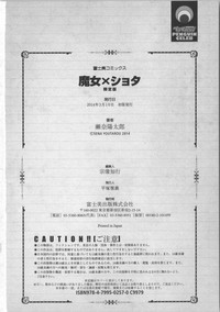 第243頁圖