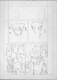 第247頁圖