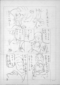 第251頁圖