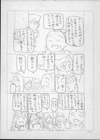 第259頁圖