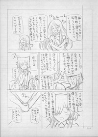 第263頁圖