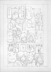 第267頁圖