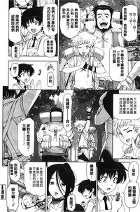 第71頁圖